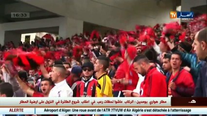 آخر أخبار الخضر و البطولة الوطنية في الموجز الرياضي