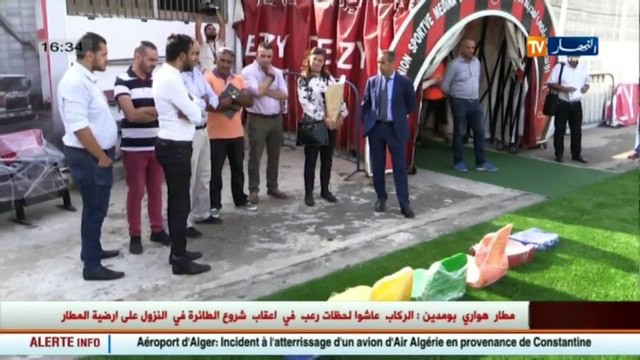 إدارة إتحاد العاصمة تتفق مع شركة إسبانية لتغطية مدرجات ملعب بولوغين