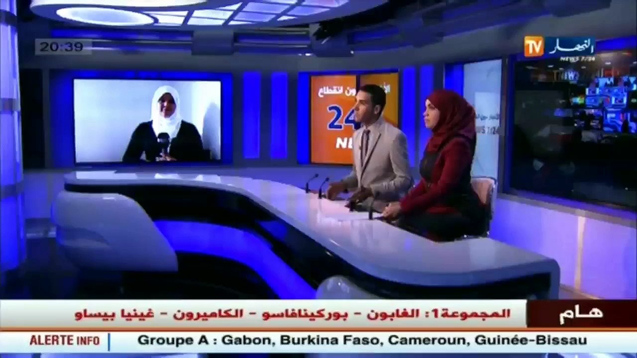 برلمان  إلغاء التقاعد المسبق..التكتل النقابي ين...