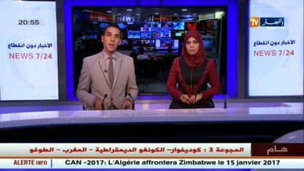 دفاع  الفريق أحمد قايد صالح يستقبل رؤساء أركان جيوش فرنسا و إسبانيا