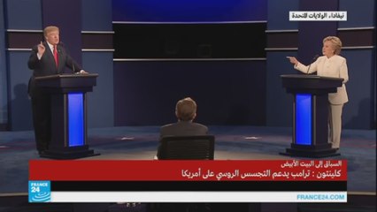 حدود-مهاجرون-سوريون-ترامب-روسيا