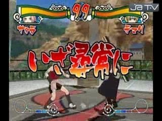 gameplay de naruto next gen sur wii