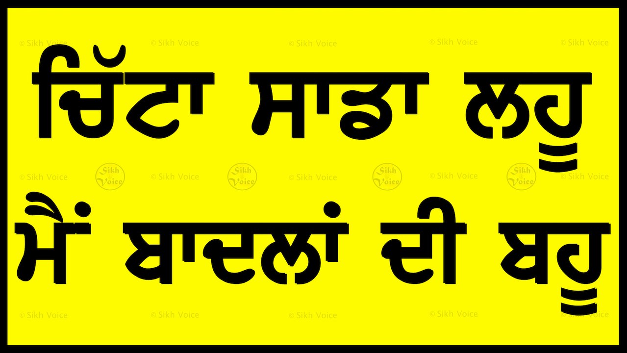 Kikkli Kleer Di Part 2 ਸਿਰਾ ਹੀ ਲਾ ਤਾ ਭਗਵੰਤ ਮਾਨ ਨੇ । ਜਰੂਰ ਸੁਣੋ ਇੱਕ ਵਾਰੀ