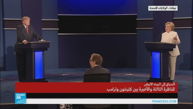 ترامب-انتخابات مزورة-وسائل الإعلام