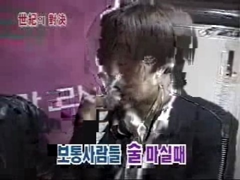 Shinhwa - Hyesung and KangTa Drinking