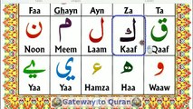 Lesson 01 Learn your alphabets and makharij part 03