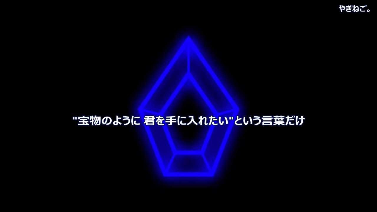 PENTAGON (펜타곤)  - Smile＜日本語字幕＞