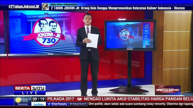 Presiden Jokowi Targetkan Peringkat 40 Kemudahan Berinvestasi di Indonesia