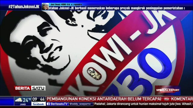 Ucapan Selamat Dua Tahun Pemerintahan Jokowi-JK dari Shinta Kamdani