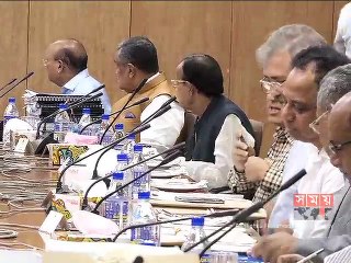 ১ হাজার ৬১৭ কোটি টাকার ৬ প্রকল্পের অনুমোদন