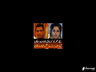 Sania Manjerkar Aur Sania Marzi Ki Larai Hogai