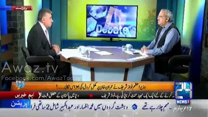 Kya Nawaz Sharif Ko Aesi Guftgu Karna Zaib Deta Hai? Arif Nizami's critical comments on Nawaz Shari'f speech
