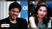 Shahrukh Khan’s Raees actress Mahira Khan's 9 lesser known facts!