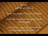 Beautiful Recitation of Surah Al Qadr By Sheikh Mishary Rashid Al Afasy