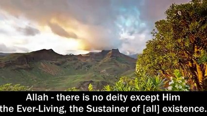 Ayat El Kursi - Great Quran Recitation With Beautiful Nature - Al Afasy