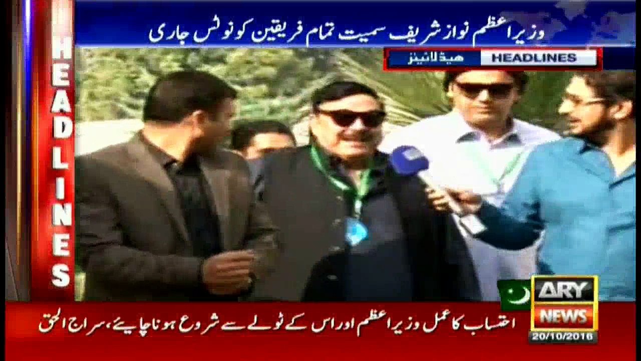 Headlines 1100 20th October 2016