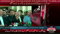 Imran Khan Media Talk outside Supreme Court - 20th October 2016