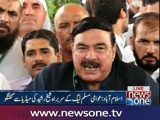 Shaikh Rasheed talks to media after PM disqualification petition hearing