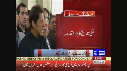 Imran Khan's Media Talk after Supreme Court Hearing on Panama 20.10.2016