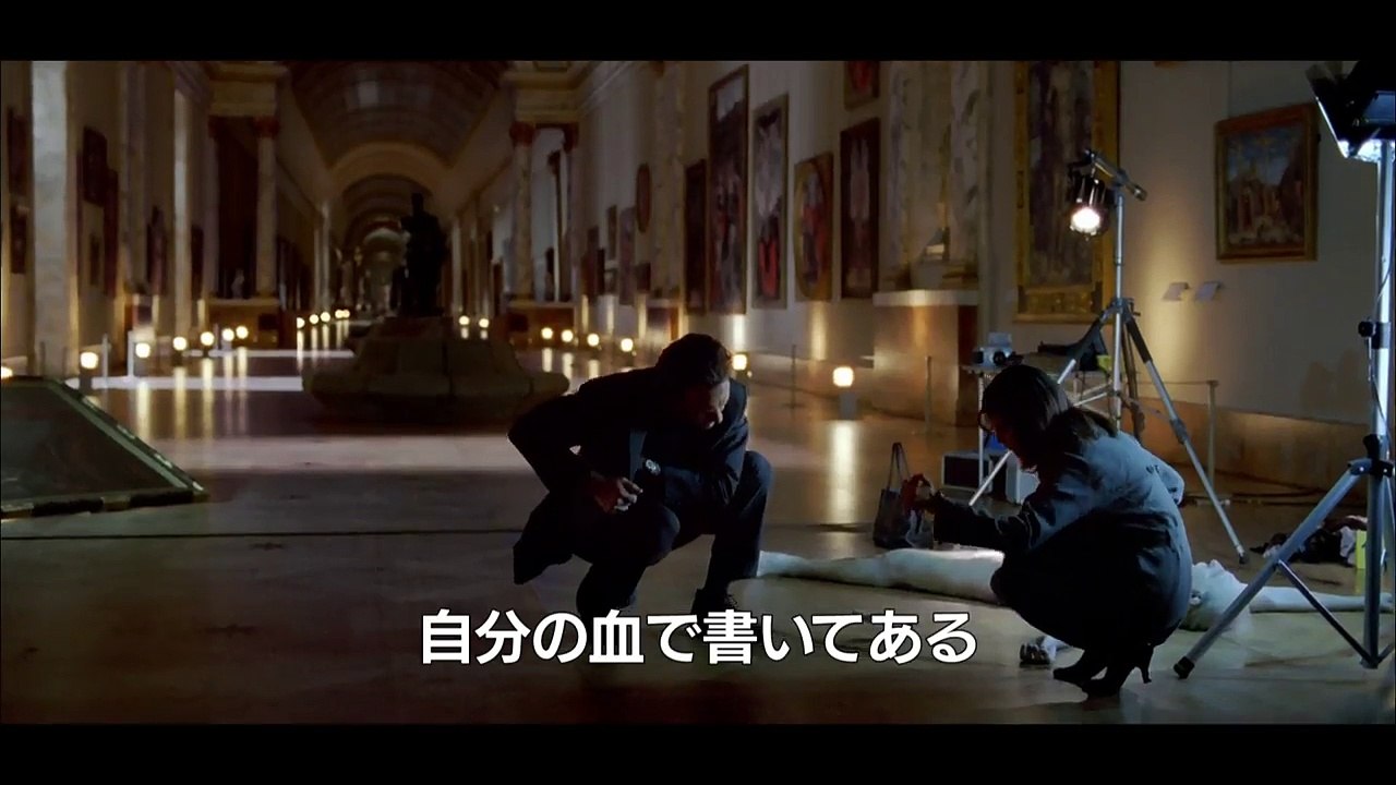 人類史上最大の謎を解く！映画『ダ・ヴィンチ・コード』を振り返る