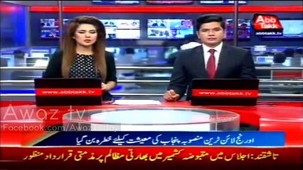 Lahore - Orange line cost exceeded to 256 billion