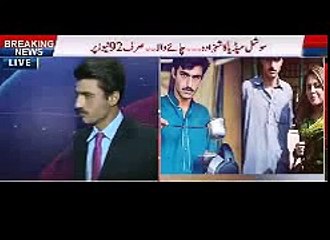 Islamabad Chaiwala Exclusive Interview 18 October 2016 Pakistani and Indian Girls CRUSH