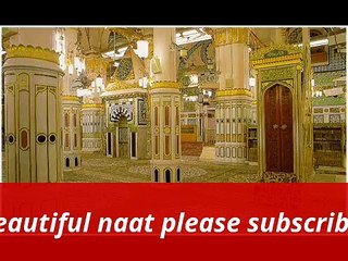 pashto naat  beautiful voice  2016
