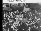 100 Years old Makkah video