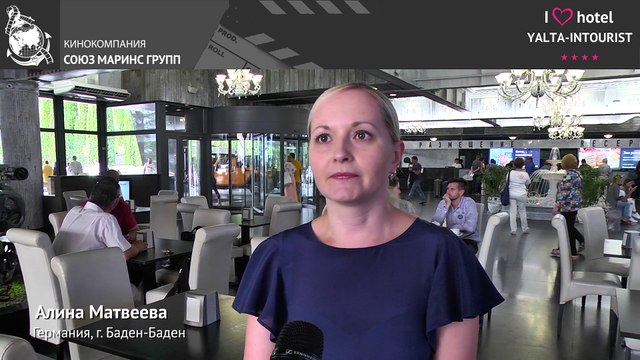 Отдых в Крыму. Гостья из Германии по достоинству оценила отель «Ялта-Интурист»