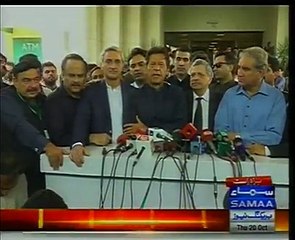 Imran Khan Press Conference After Suprreme Court Decision on Panama Leaks