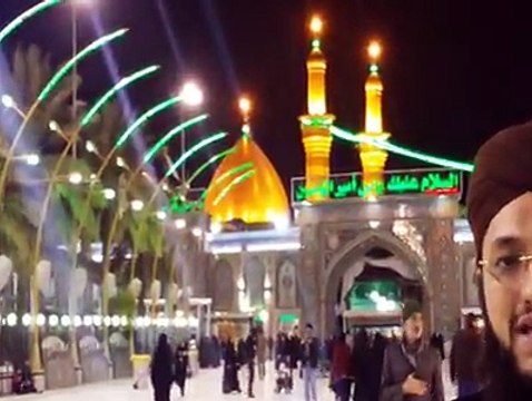 Abbas tere dr sa dunya me dr kahan - by Hafiz Muhammad Tahir Qadri