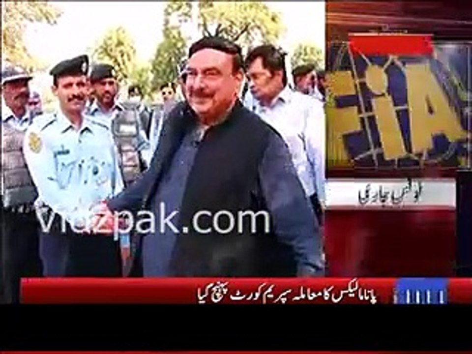 Panama case - Supreme Court isssues notice to Nawaz Sharif , Ishaq Dar & others