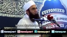 sabse aakhri jannati & Best personality of Maulana Tariq Jameel Bayan