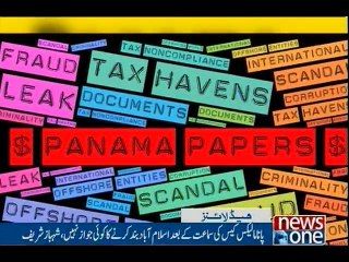 NewsONE Headlines 1PM, 21-Oct-2016