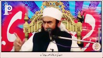 Maulana Tariq Jameel Bayan About Jannat ki Hoor Latest Bayan 2016 - Youtube