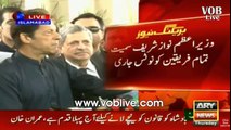 First Step Of Imran Khan Against Nawaz Sharif’s Accountability - Must Watch