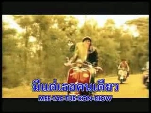 SILLY FOOLS 'Kee Heung' MV