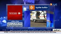 نقل  إنفجار عجلة طائرة رحلة الجزائر-قسنطينة عند هبوطها على أرضية مطار العاصمة
