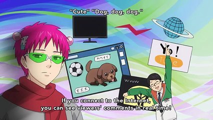 Saiki Kusuo no Ψ Nan (TV) Episode 79