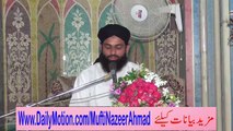 Shohar aur Biwi Kay Haqooq 6 of 6 by Mufti Nazeer Ahmad Raza Qadri