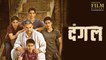 Dangal Title Song | Aamir Khan | Daler Mehndi