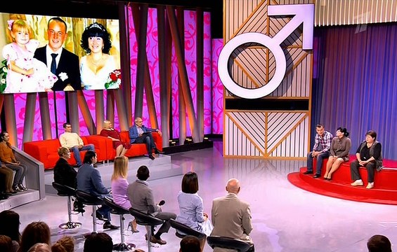 Мужское / Женское (эфир от 20.10.2016)