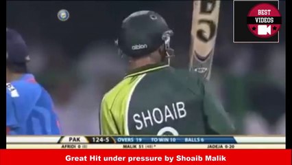 Great Hit under pressure by Shoaib Malik - Best Videos