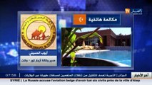 سياحة  /صعوبة حصول الأجانب على التأشيرة الجزائرية ترهن موسم السياحة الصحراوية