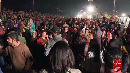 SC moved to prevent PTI Islamabad lockdown  20-10-2016 - 92NewsHD