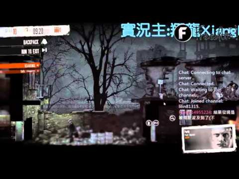 【翔龍實況】This war of mine 屬於我的戰爭 殺戮的戰爭日記I 亂世出殺人魔-2