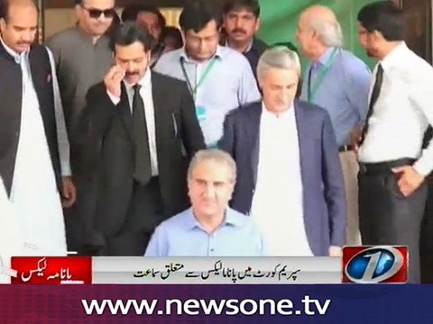 Panama leaks: SC issues notices to PM Nawaz, others in disqualification case