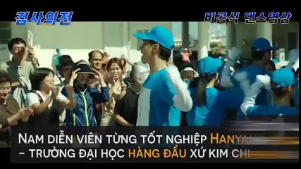 Những "quý ông" độc thân hấp dẫn nhất showbiz Hàn