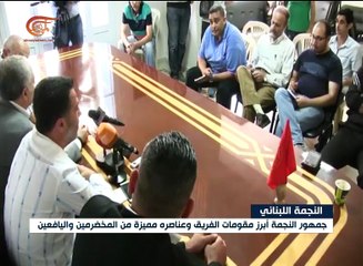 جمال الحاج أمام مهمة إعادة النجمة إلى مكانه الطبيعي