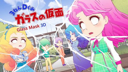 Nen D Gumi Glass No Kamen Ep 3 Sub